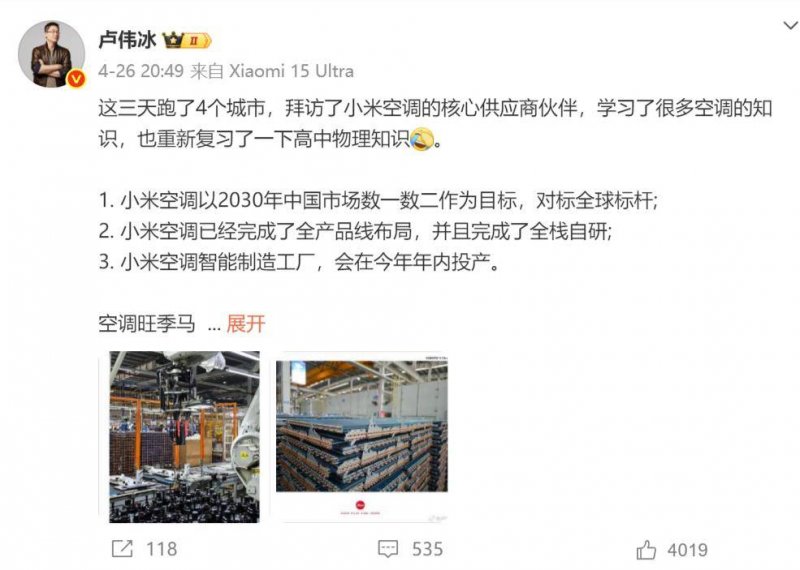蓝莓外汇平台如何运用内外盘交易技巧，在2025年实现股票理财翻倍？