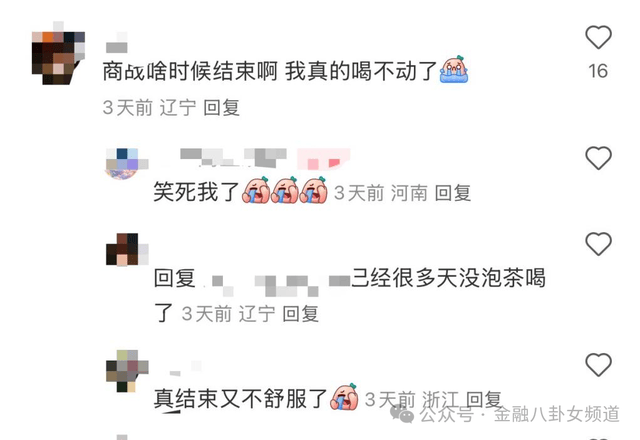 蓝莓外汇平台测评移动设备MT4买卖交易流程步骤大揭秘，快来看看你是不是也能轻松上手！
