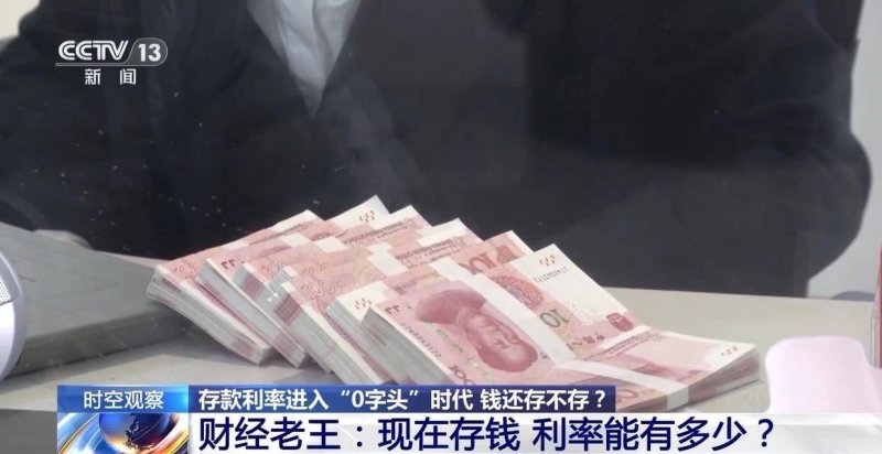 蓝莓外汇监管牌照量化交易期货流程，这些秘密让你轻松盈利